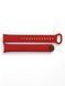 Силіконовий ремінець BeCover для Xiaomi Mi Smart Band 9 Red (711954) 554314 фото 4