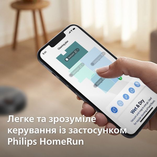 Робот-пилосос Philips XU7100/01 492995 фото