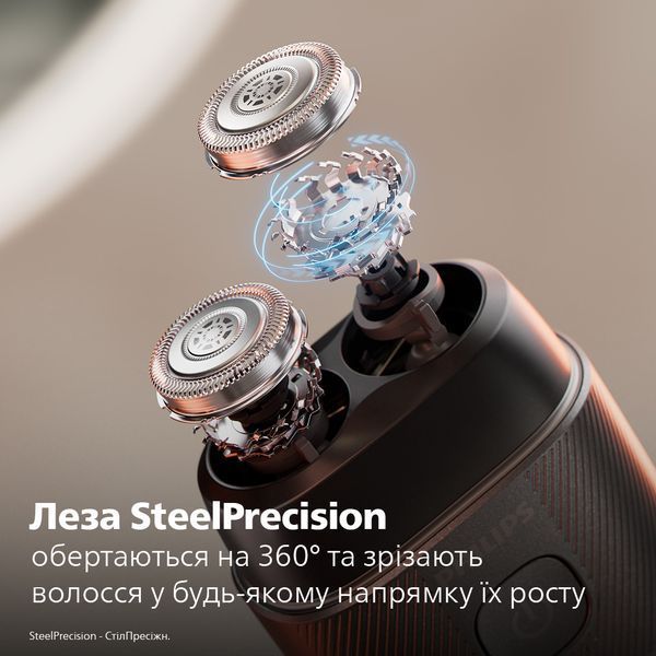 Електробритва Philips Shaver 500 Series S591/05 570705 фото
