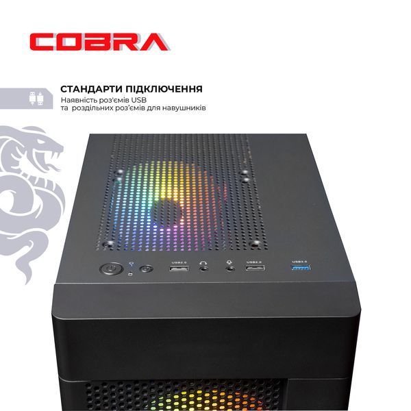 Персональний комп`ютер COBRA Advanced (A55.16.S4.35.19300) 521764 фото