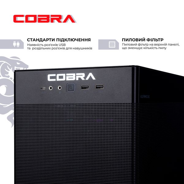 Персональний комп`ютер COBRA (I146KF.32.S1.46T.17957) 491742 фото