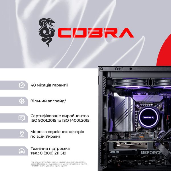 Персональний комп`ютер COBRA (I146KF.32.S1.46T.17957) 491742 фото