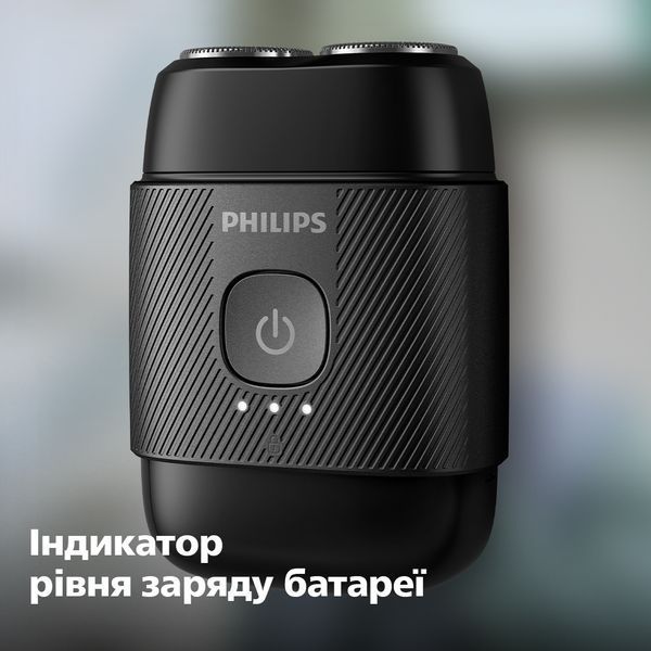 Електробритва Philips Shaver 500 Series S591/05 570705 фото