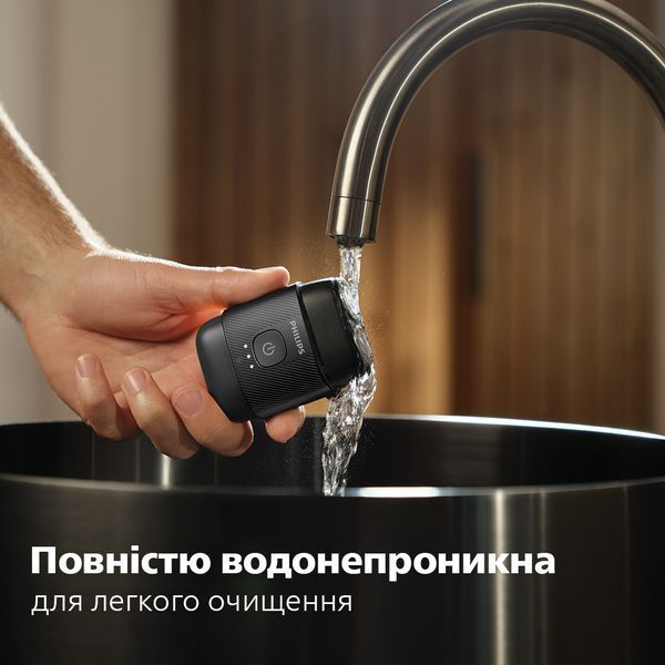 Електробритва Philips Shaver 500 Series S591/05 570705 фото