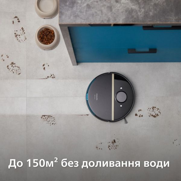 Робот-пилосос Philips XU7100/01 492995 фото