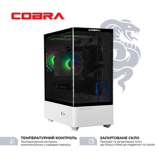Персональний комп`ютер COBRA (A55.16.S5.35.23116) 606167 фото