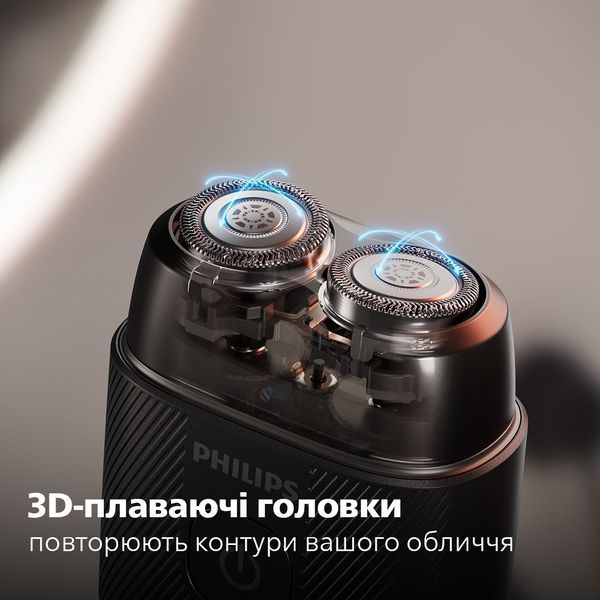 Електробритва Philips Shaver 500 Series S591/05 570705 фото