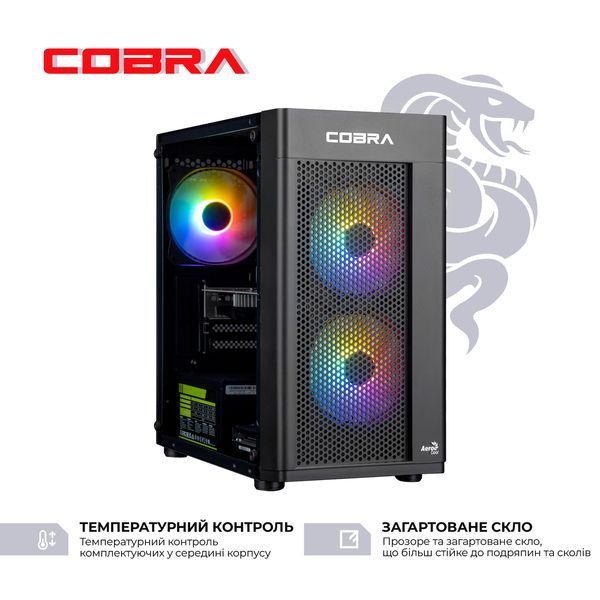 Персональний комп`ютер COBRA Advanced (A55.16.S4.35.19300) 521764 фото