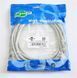 Патч-корд литий, UTP, RJ45, Cat.5e, 3m, сірий 2655 фото 2
