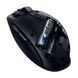 Миша бездротова Razer Orochi V2 Wireless Black (RZ01-03730100-R3G1) 445502 фото 6