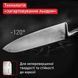 Ніж для овочів Tefal Precision 9 см (K2890124) 560228 фото 6