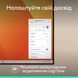 Bluetooth-гарнітура Logitech Zone Wireless 2 ES Off-White (981-001508) 589676 фото 8