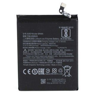 АКБ Xiaomi Redmi 7/Redmi Note 8/Redmi Note 8T (BN46) (84.16x63.22x3.92) (оригінал 100%, тех. упаковка) (A20840) 458095 фото