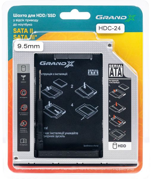 Адаптер Grand-X для підключення HDD 2.5" у відсік приводу ноутбука SATA/SATA3 Slim 9.5мм (HDC-24) 436433 фото