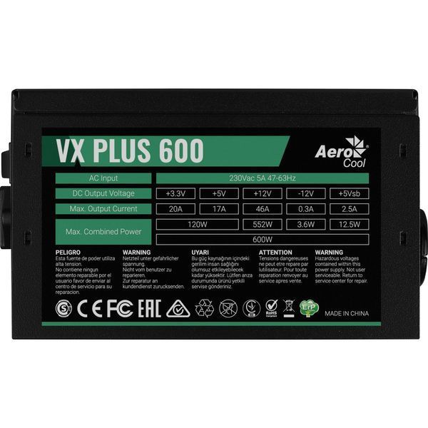 Блок живлення AeroCool VX Plus Stealth 600 (ACPN-VS60NEY.12) 600W 569975 фото