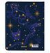 Планер Orner I have a magic plan, синій (orner-2735) 544810 фото 2