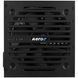 Блок живлення AeroCool VX Plus Stealth 600 (ACPN-VS60NEY.12) 600W 569975 фото 4
