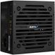 Блок живлення AeroCool VX Plus Stealth 600 (ACPN-VS60NEY.12) 600W 569975 фото 3