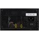 Блок живлення AeroCool VX Plus Stealth 600 (ACPN-VS60NEY.12) 600W 569975 фото 5