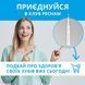 Електрична зубна щітка Pecham Travel PC-081 White 522240 фото 9