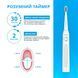 Електрична зубна щітка Pecham Travel PC-081 White 522240 фото 4