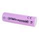 Акумулятор Eve INR18650/30P 3000 mAh 1шт 586981 фото 2