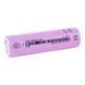 Акумулятор Eve INR18650/30P 3000 mAh 1шт 586981 фото 1