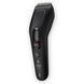Машинка для стрижки Philips Hairclipper Series 5000 HC5733/15 621171 фото 7