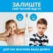 Електрична зубна щітка Pecham Travel PC-081 White 522240 фото 5