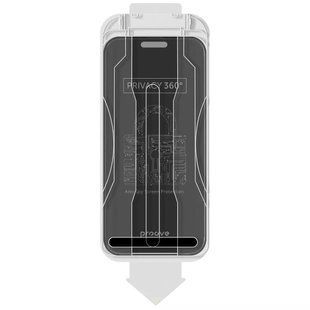 Захисне скло Proove Privacy 360 Installation Box для iPhone 16 Pro/17 Black (PG360I16P001) 629832 фото