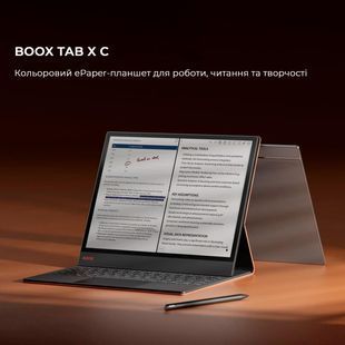 Електронна книга BOOX Tab X С 558918 фото