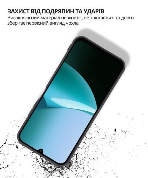 Чохол-накладка BeCover для Poco C85 4G Black (714675) 583945 фото