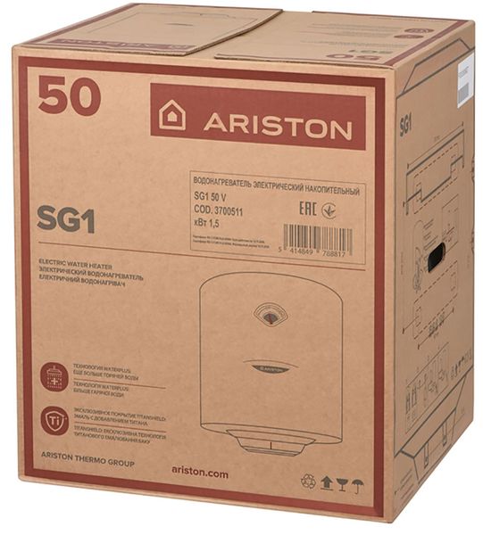 Водонагрівач Ariston SG1 50 V 230752 фото