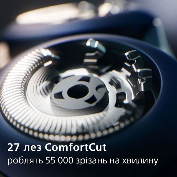 Електробритва Philips Shaver 5000X Series X5012/00 590154 фото