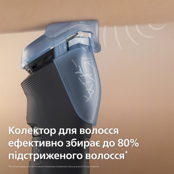 Тример Philips Beard Trimmer 5000 Series BT5780/15 570718 фото