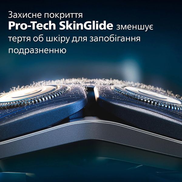 Електробритва Philips Series 7000 S7882/55 458521 фото