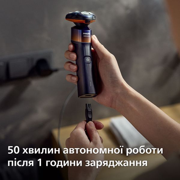 Електробритва Philips Shaver 5000X Series X5012/00 590154 фото