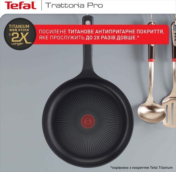 Сковорода Tefal Trattoria Pro 24 см (G6120444) 618814 фото