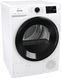 Сушильна машина Gorenje DPNE92GNLWIFI/UA 526966 фото 2