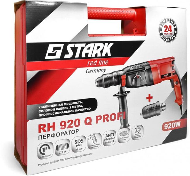 Перфоратор Stark RH-920 Q Profi (140920010) 323674 фото