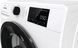 Сушильна машина Gorenje DPNE92GNLWIFI/UA 526966 фото 4