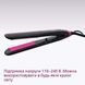 Випрямляч для волосся Philips BHS375/00 263099 фото 6