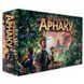 Настільна гра Lord of Boards Загублені руїни Арнаку (LOB2101UK) 585594 фото 1