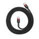 Кабель Baseus Cafule USB-C-USB-C, PD2.0 60W 1м Black/Red (CATKLF-G91) 360343 фото 2