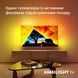 Телевізор Philips 48OLED769/12 515468 фото 9