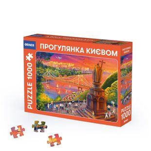 Пазл Orner Прогулянка Києвом 1000 елементів 578242 фото