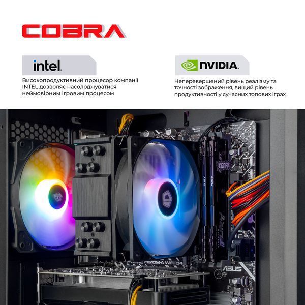 Персональний комп`ютер COBRA Advanced Windows 11 Home (I124F.16.S2.35.23921W) 591729 фото