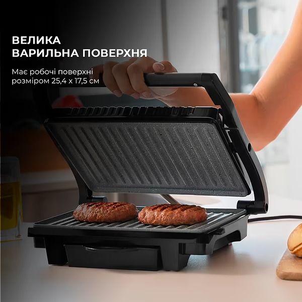 Гриль Cecotec Rock`nGrill Dark 1000 (CCTC-03000) 454660 фото