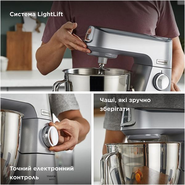 Кухонна машина Kenwood KVC 85.594 SI 489649 фото
