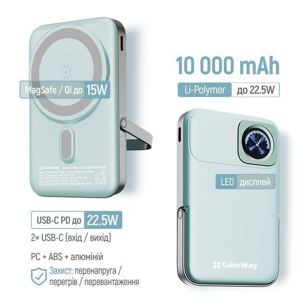 Універсальна мобільна батарея ColorWay 15W MagSafe & Watch Wireless 10000mAh Aquamarine (CW-PB100LPA2MT-WPDD) 590346 фото